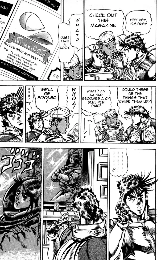 JoJos Bizarre Adventure Part 2: Battle Tendency Chapter 48 17